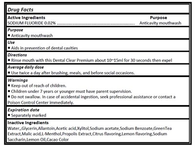 image 2 - Drug facts